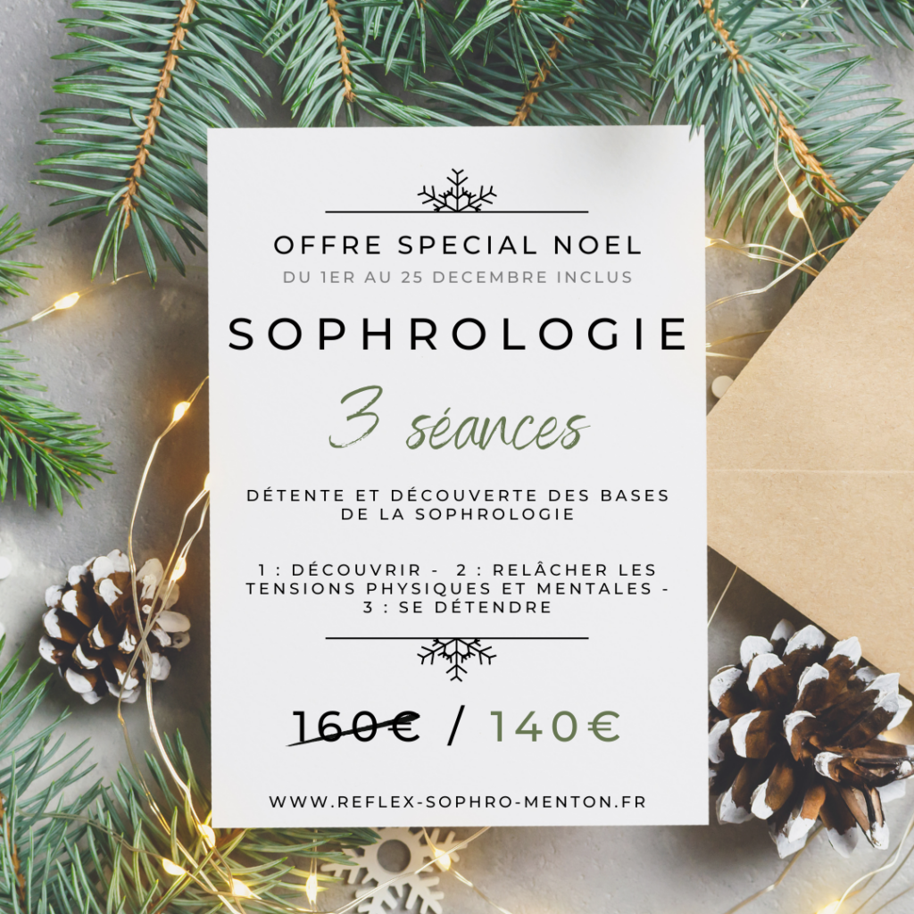 Noel 2022 - une promo et des cartes cadeaux